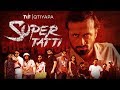 TVF's Super Tatti (Theatrical Trollers) | Ep 05