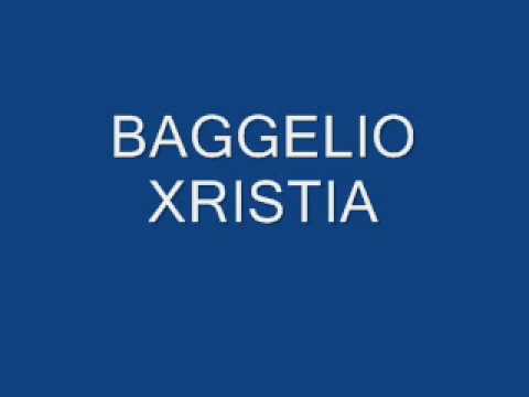 BAGELIO XRISTIA-OTAN XORIZOUN 2 KARDIES