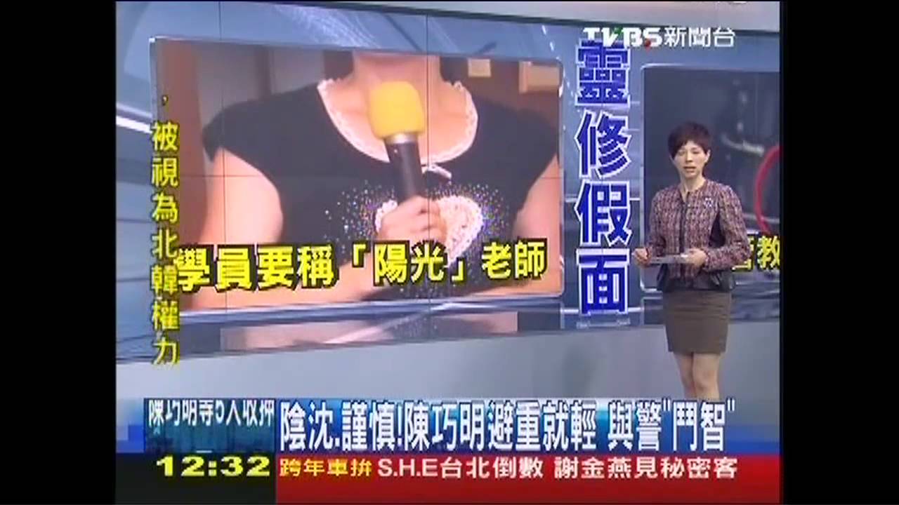 陰沉、謹慎！陳巧明避重就輕　與警「鬥智」