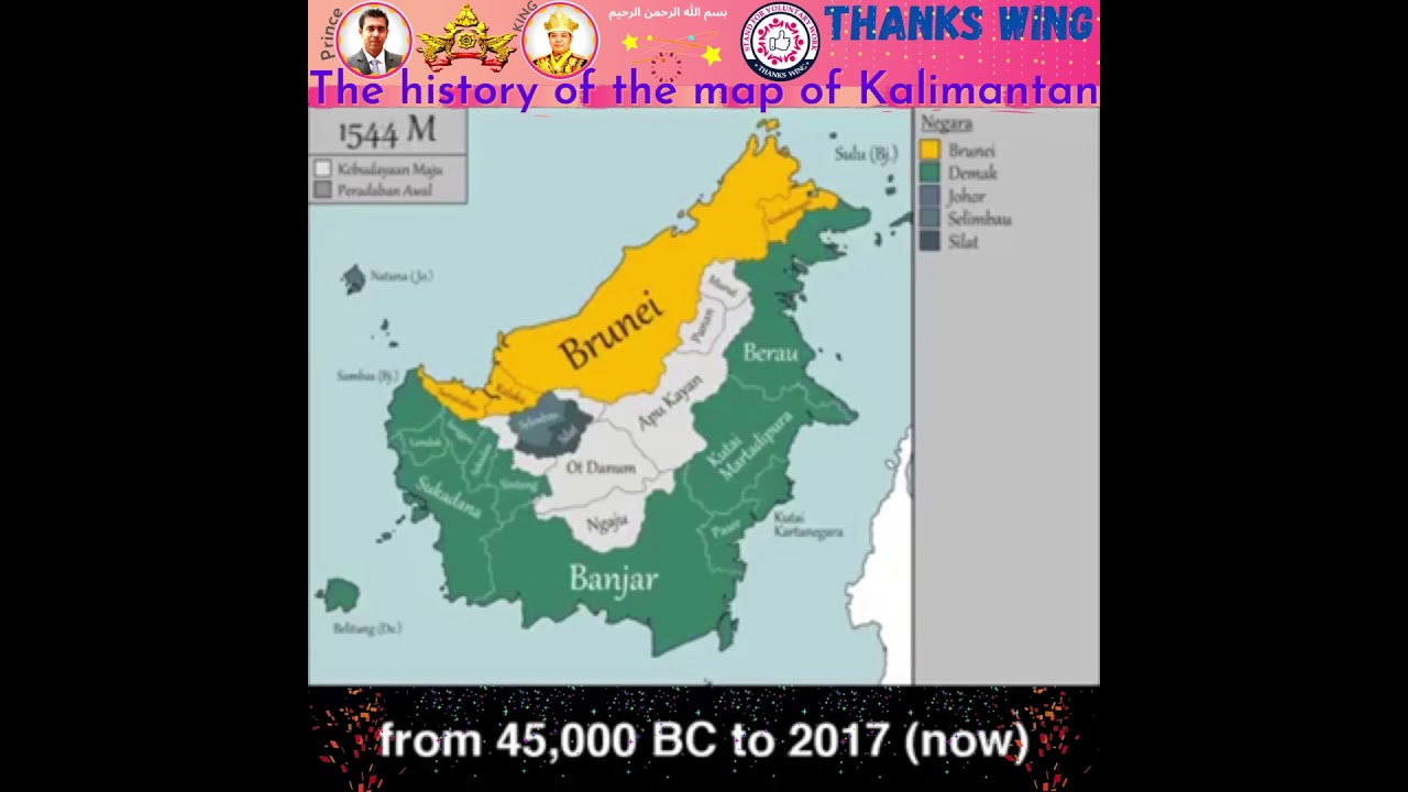 The history of the Map of Kalimantan