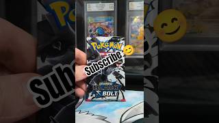 Daily Pokémon Pack Opening #pokemon #pokemontcg #youtubeshorts #youtube #fyp #subscribe #subscribers