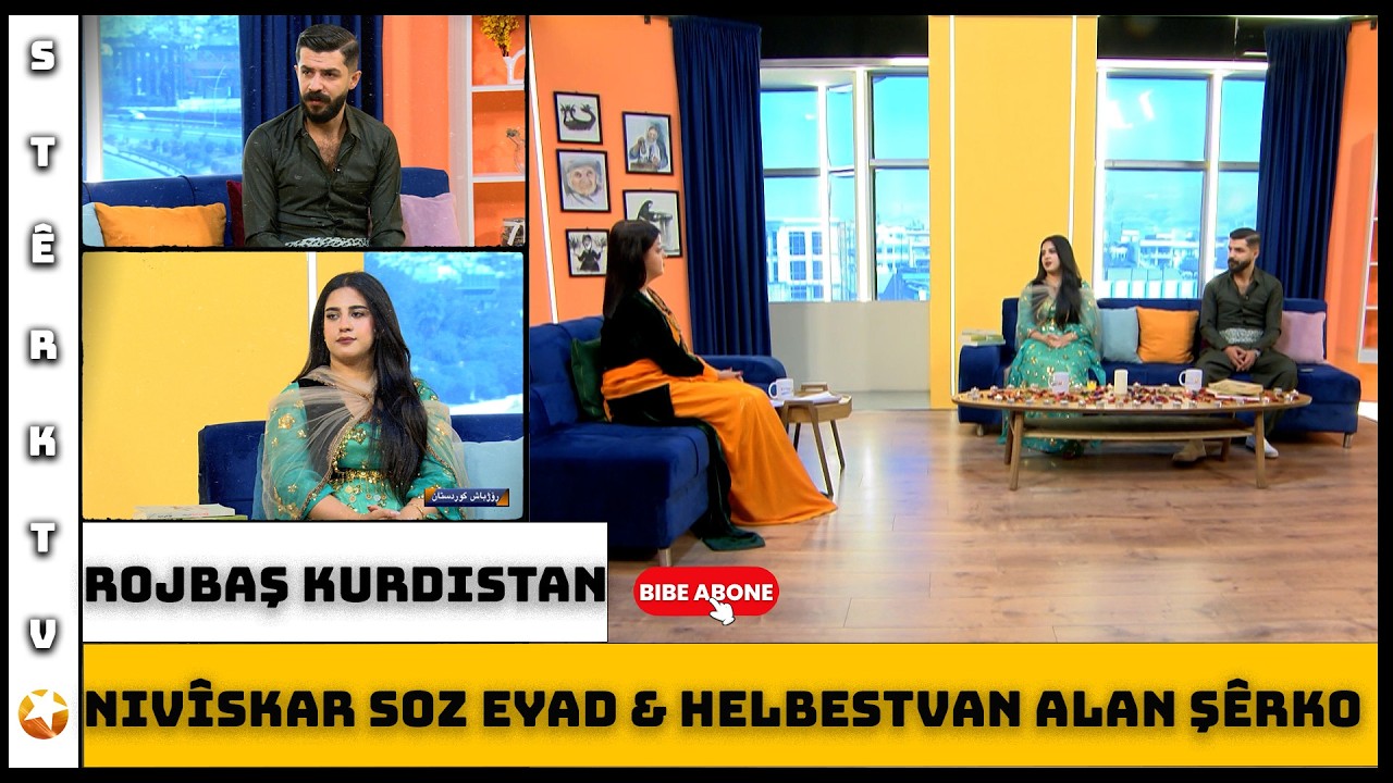Rojbaş Kurdistan - Soz Eyad & Alan Şêrko