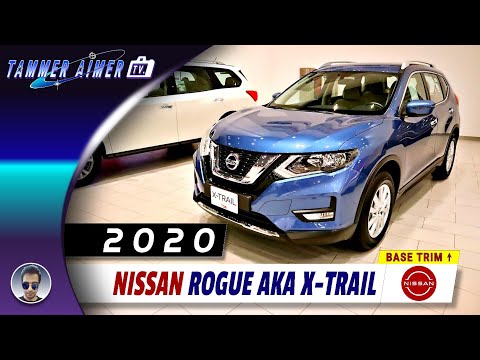 2020 Nissan Rogue AKA X-Trail interior and exterior walk around Full HD