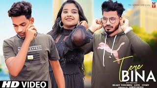 Download lagu Aashiquii Kaa Gum | Chhodh Ke Na Jaa Ooh Piya | Hindi Song | Cute Love Story | Dilwale Dulhania mp3 Download lagu Aashiquii Kaa Gum | Chhodh Ke Na Jaa Ooh Piya | Hindi Song | Cute Love Story | Dilwale Dulhania mp3