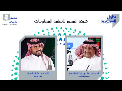 img-video