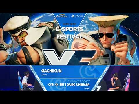 SFV: CYB | Daigo Umehara vs Gachikun - E-sports Festival HK 2017 Winners Finals - CPT2017