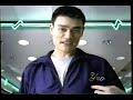 2003 Visa Check Card Commercial With Yao Ming