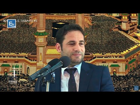 Kujdes! Kjo është vepra e cila bën që jeta juaj mos ecë! Emocionale. Elvis Naçi