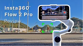 Insta360 Flow 2 Pro Review ｜Insta360 Flow 2 Pro 使用体验