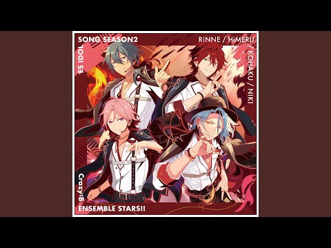 指先のアリアドネ