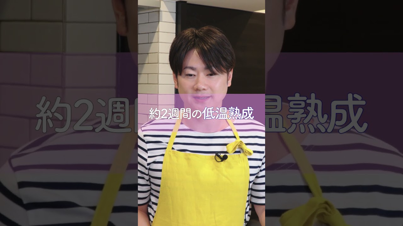 【台湾風鍋レシピ】酸菜白肉鍋（台湾風発酵白菜鍋） #アメリカンポーク #shots #pr