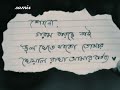 Follow Me Iconik Samir 10kHashtag Trending ️ ️ Garmi Everything Reels ️‍
