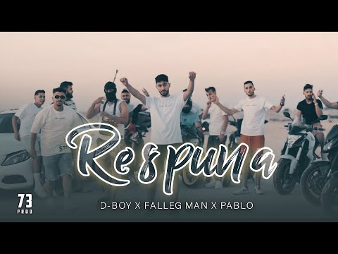 D-BOY - Ruspina (feat. Falleg Man, Pablo)