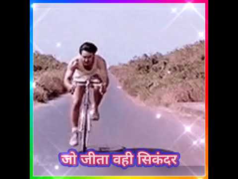 Jo Jeeta wohi Sikandar🚴 Aamirkhan🚴‍♀️#sports🏆Uditnarayan #cycling🚴‍♂️#shorts🙋