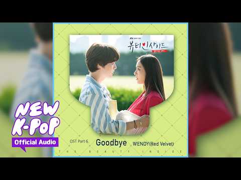 Video thumbnail for Goodbye (Instrumental)