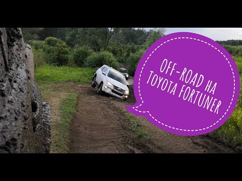 OFF-ROAD Toyota FORTUNER 2019 не TRD