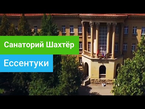 Ущемление нервного волокна в шейном отделе Тейпирование коленного сустава при артрозе