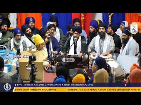 013 Brisbane July 2018 - Thursday Evening - Bhai Harpanthpreet Singh Jee Gurdaspur