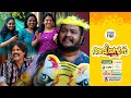 Aliyans 1161 ചതയം Comedy Serial Sitcom Kaumudy