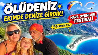 Ölüdeniz Belcekız Plajı 🇹🇷 Ücretsiz Deniz Keyfi & Hava Oyunları Festivali 2026