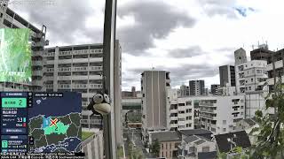 世界一見られぬ玉川@大阪天気&地震CAM The World's Most Elusive Cam in Osaka 24/7 Live Stream live webcam