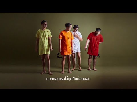 รองเท้าเก่า