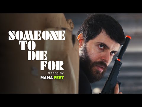 Mama Feet. Diogo Defante - Someone To Die For (Official Video)