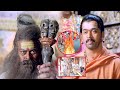 Chiranjeevi Gives Punishment Arjun Ambarish Sumalatha Cinema Ticket