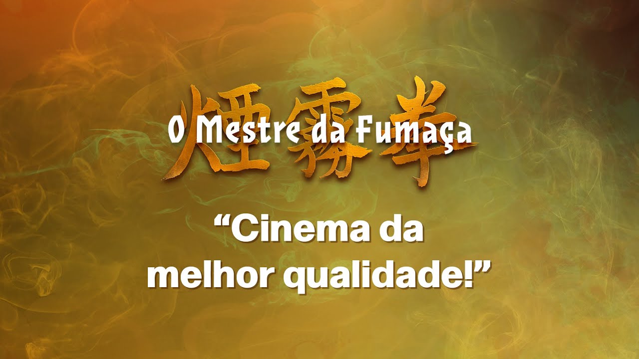 Video Oficial