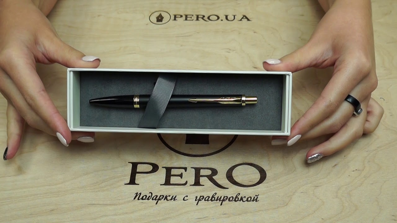 Кулькова ручка Parker URBAN 17 Muted Black GT BP 30 032