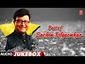 BEST OF SACHIN PILGAONKAR I EVENGREEN MARATHI HIT FILM SONG I LOVE SONG