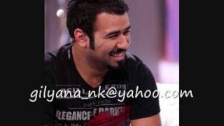 كلمات اغنية راح افل بشار الشطي