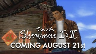Shenmue I & II video 2