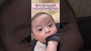 ママの服をハムハムするのが大好きな赤ちゃん♡ #赤ちゃん #赤ちゃんのいる生活 #男の子ベビー #生後5ヶ月