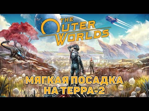 The Outer Worlds on Steam