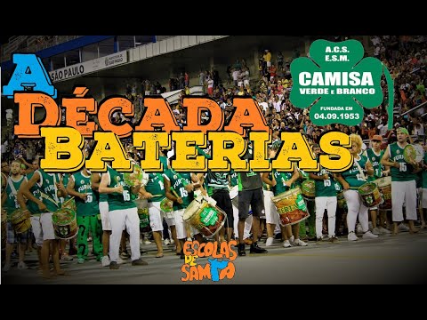 A Década das Baterias - CAMISA VERDE E BRANCO - FURIOSA DA BARRA FUNDA #PioneiroNoVídeoDosBreques