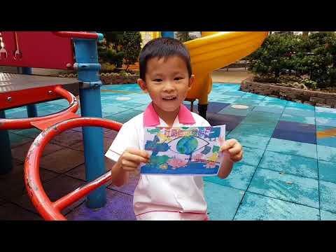 YouTube Video Thumbnail