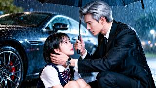 暴雨那晚她親眼目睹相戀3年的男友出軌，怎知他的清冷小舅竟默默出現在身後，她賭氣吻上他的唇卻讓他10年隱藏愛意爆發，一吻淪陷再也無法放手！#短劇