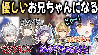 【2視点】ローレンにタイマンで撃ち勝つあまみゃに大盛りあがりする【切り抜き/天宮こころ/不破湊/葛葉/叶/エクス・アルビオ/にじさんじ】