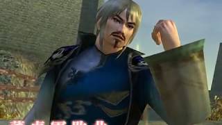 真三國無雙z online 8代武器三尖刀