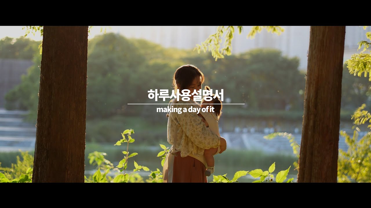 YouTube video - SAMYANG V-AF 75mm T1.9 FE - VLOG filmed by sso.min