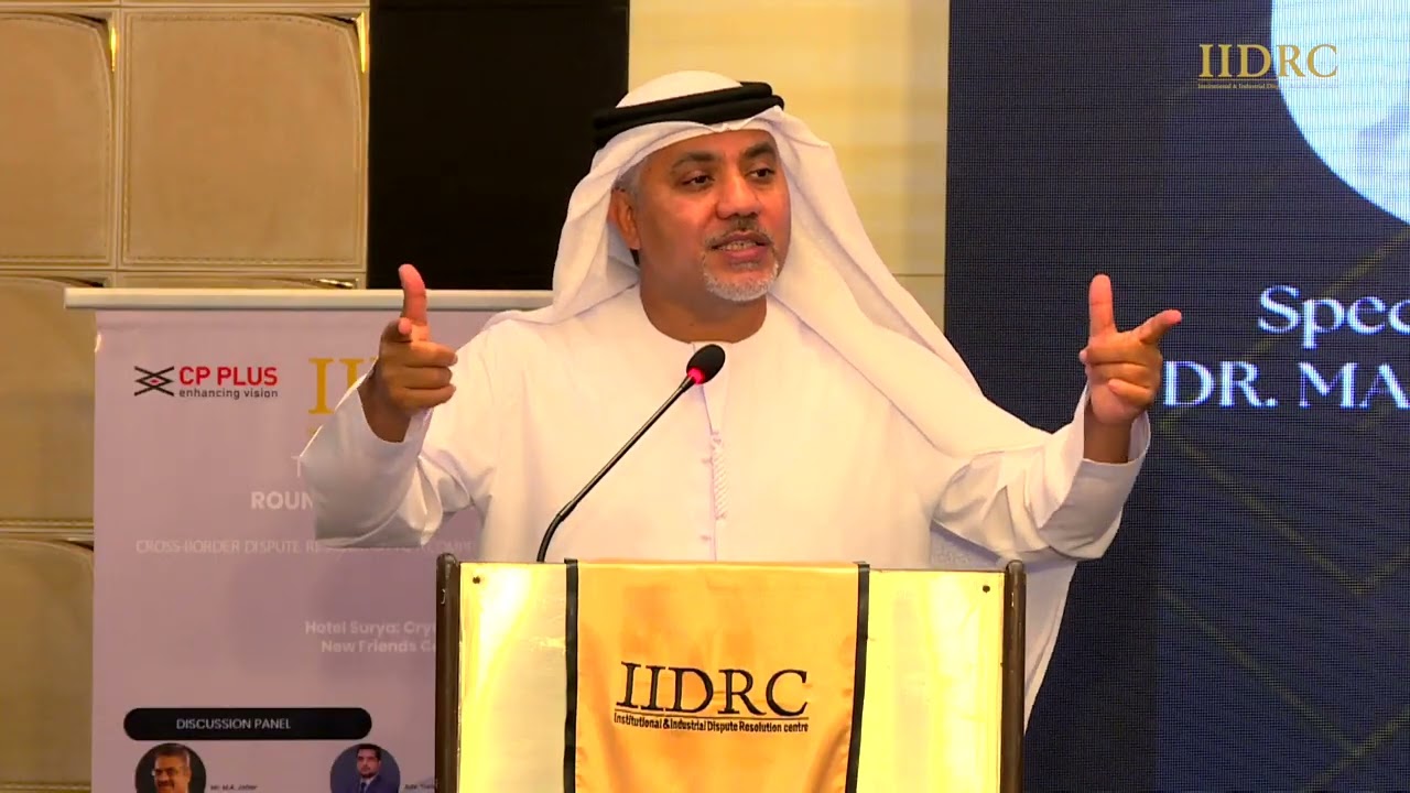 ✨ Highlights from the IIDRC Round Table Conference 2025 ✨