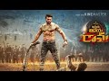 Vinaya Vidheya Rama Bgm