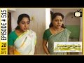 Ponnoonjal Tamil Serial Episode 515 28 05 2015
