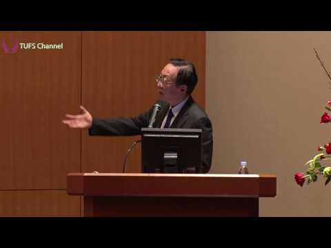 【第13回四大学連合文化講演会】講演３：東京工業大学 竹下健二教授「福島第一原子力発電所事故で発生した汚染土壌の浄化技術」