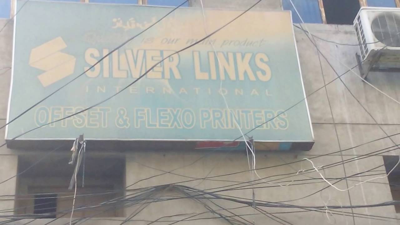Silver Links Printing Presss Lahore