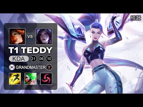 T1 Teddy Kai'Sa Bot vs Miss Fortune - KR Grandmaster Patch 10.25