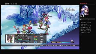 魔界戦記　ディスガイア　Refine　3