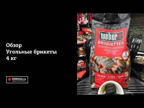 product video m