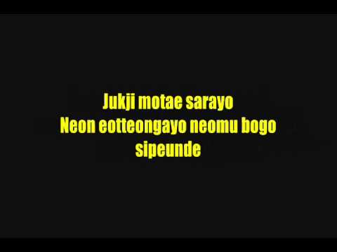 Dont Move video